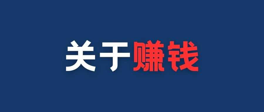 ⭐异常包售后
FB特价号
哪里买最省心