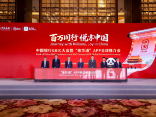 ⭐卖
Google住宅IP号
买卖哪个平台安全