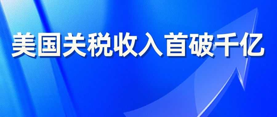 ⭐异常就退款
Twitter白号
去哪买不用担心被骗