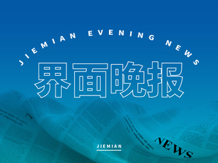 ⭐诚信买卖
kuaishou带播放量号
一手货源