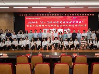 ⭐哪里买
zfb安全号
怎么买才不会异地登录保护
