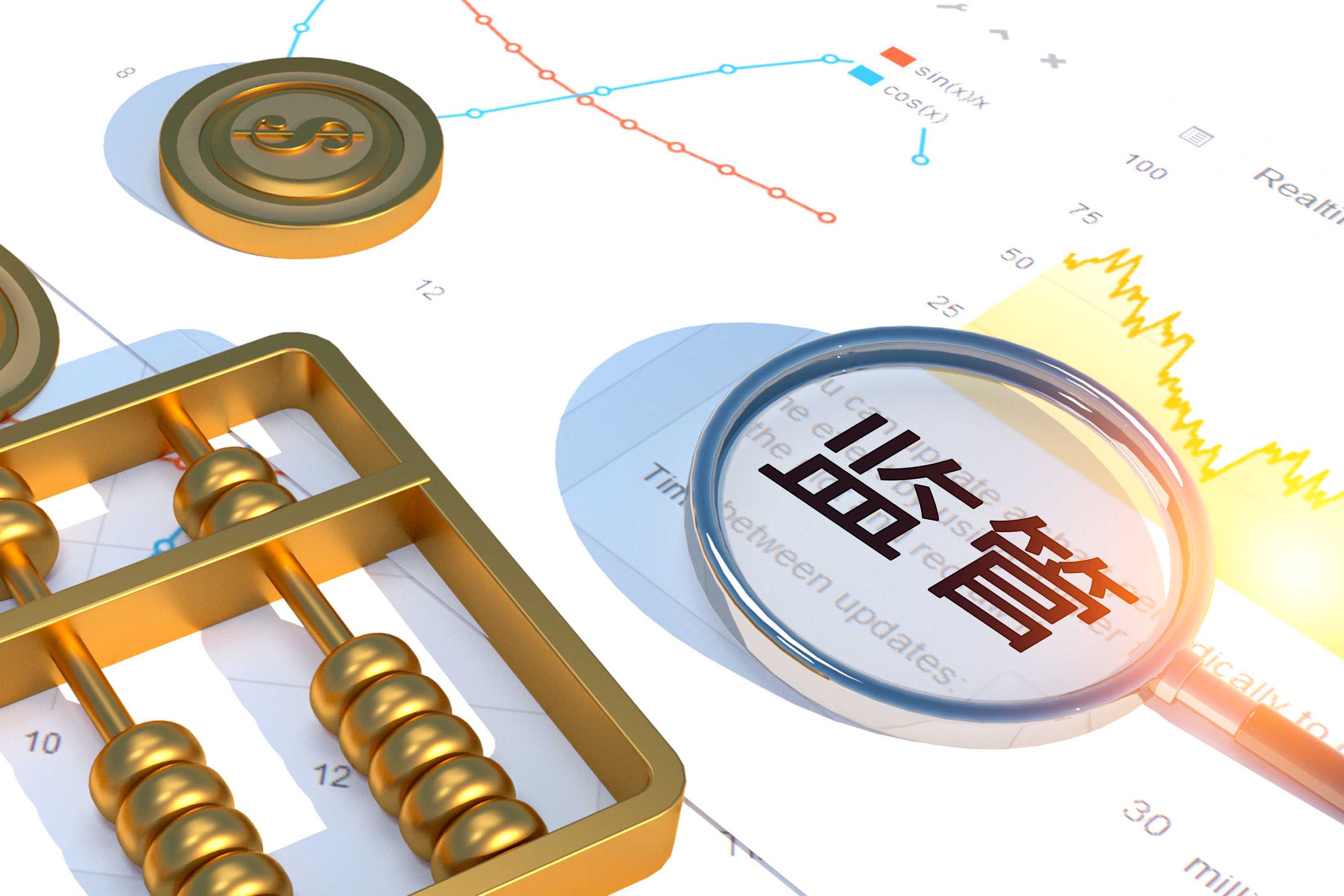 ⭐购买
微信欧洲号
哪里有卖一手货源的