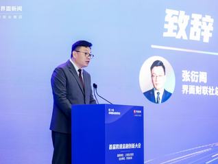 ⭐出售精品
企鹅全新注册号
资源购买