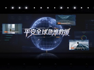 ⭐靠谱的
脸书纯手工号
去哪买最划算