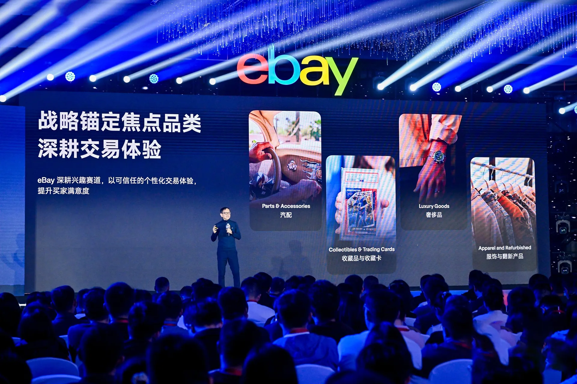 ⭐安全可靠
企鹅一手号
批发出售