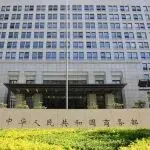 ⭐专业出售
weibo不死老号
在哪能买到