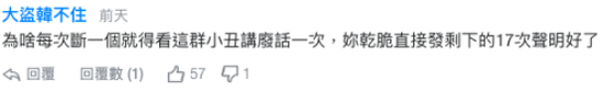 ⭐批量出售高质量的
探探一手源头号
如何买不易弹验的